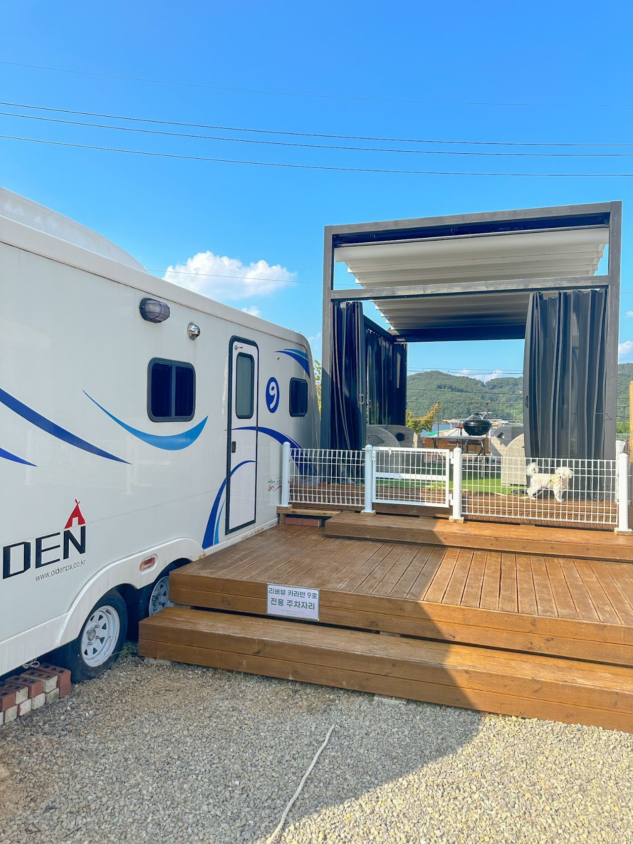 감성카라반7	 이미지 1