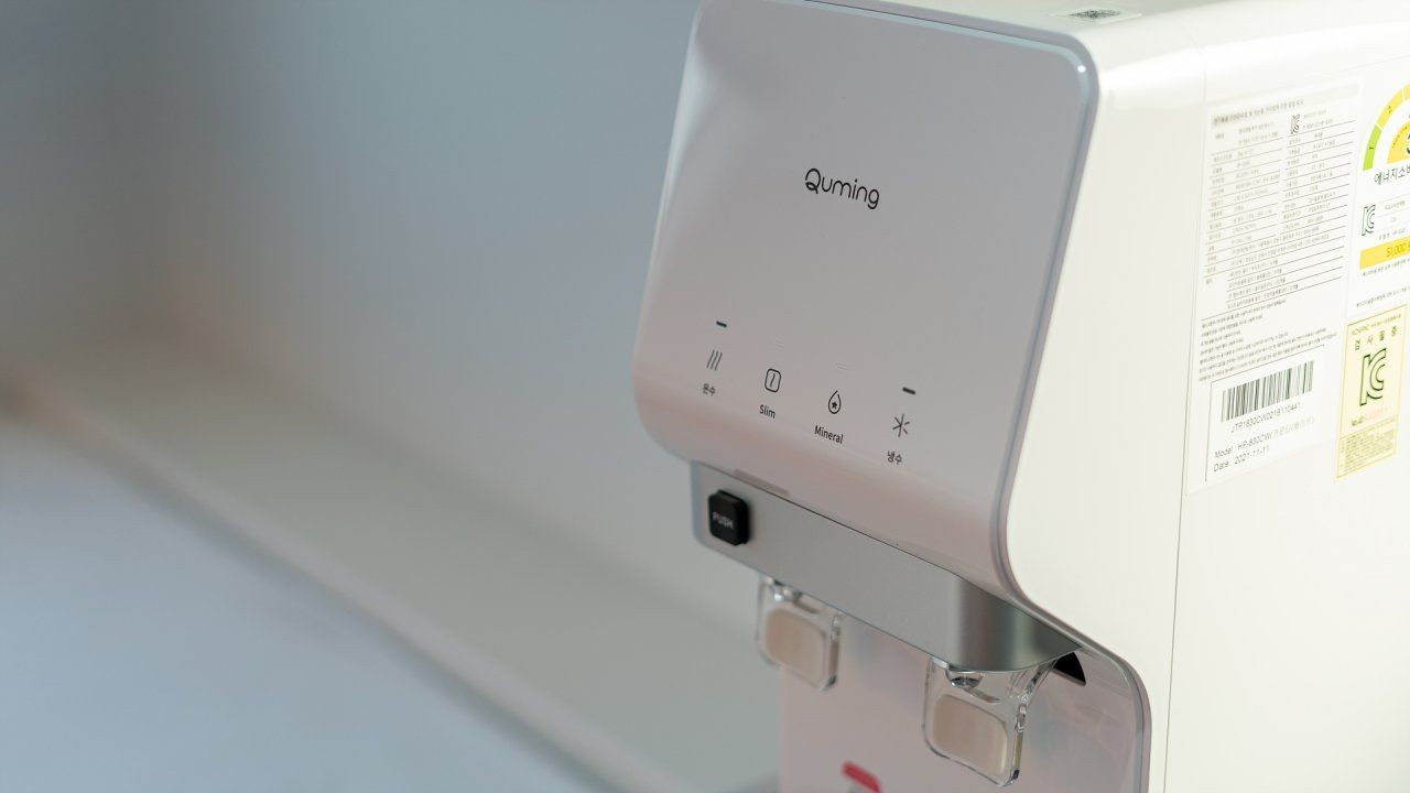 E 럭셔리 감성 (오션뷰) 이미지 18